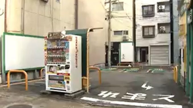 Kobe