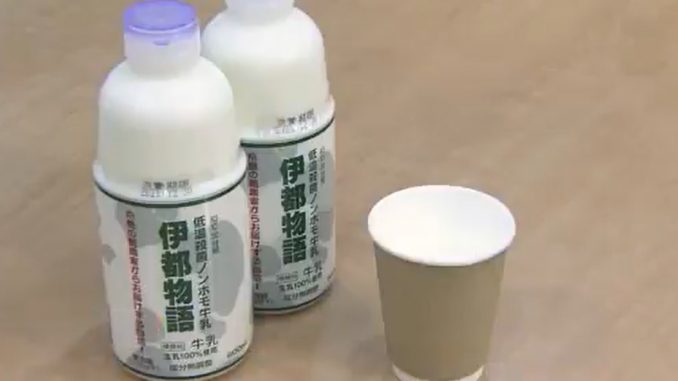 Leche