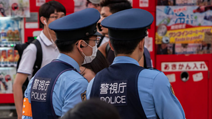 Policía japonesa