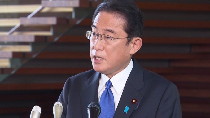 Primer ministro Fumio Kishida