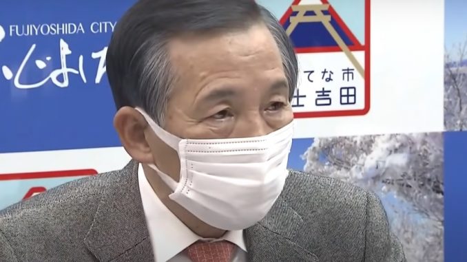 Shigeru Horiuchi