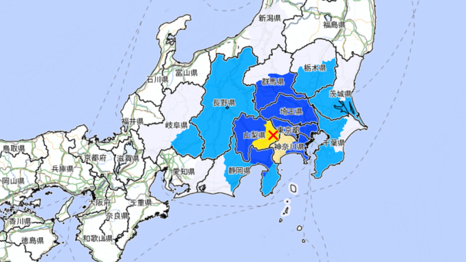 Sismo en Yamanashi