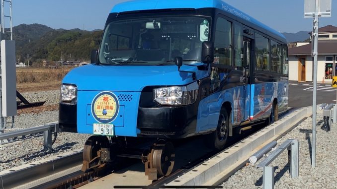 Tren de Tokushima