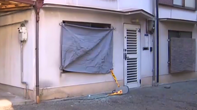 Vivienda del sospechoso del incendio en Osaka