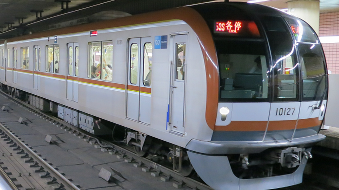 Yurakucho Line