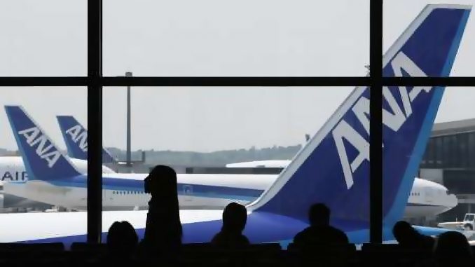Aerolinea ANA