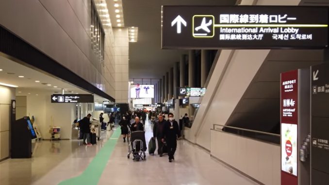 Aeropuerto de Narita