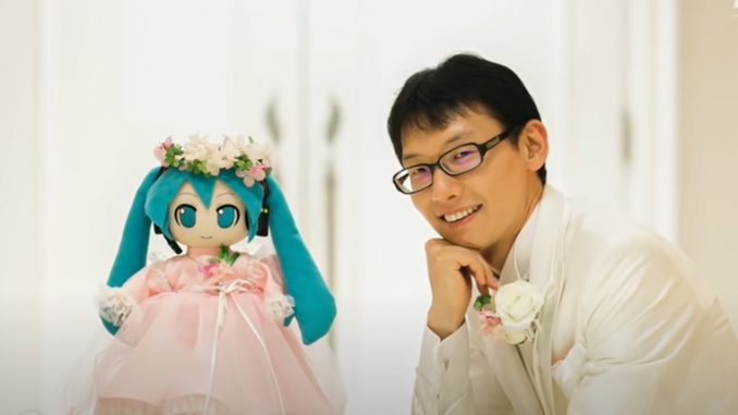 Akihiko Kondo