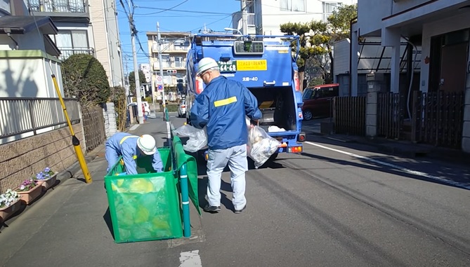Camión de basura