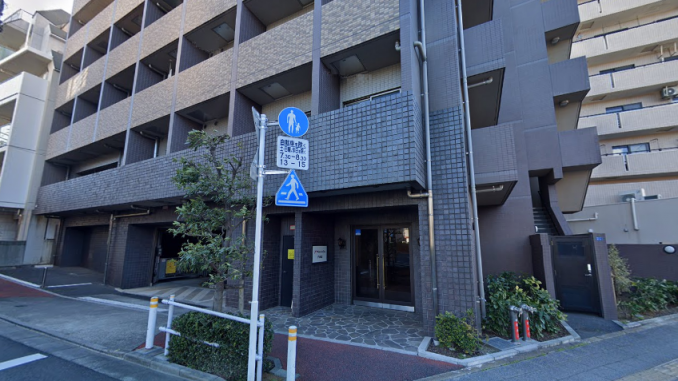 Edificio del incidente en Itabashi