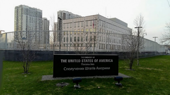 Embajada de EEUU en Ucrania