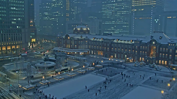 Estacion de Tokio, Marunouchi