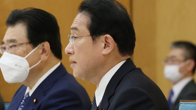 Fumio Kishida