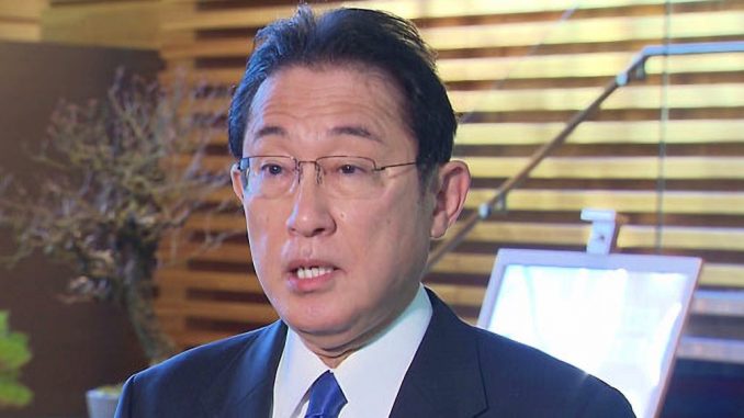 Fumio Kishida