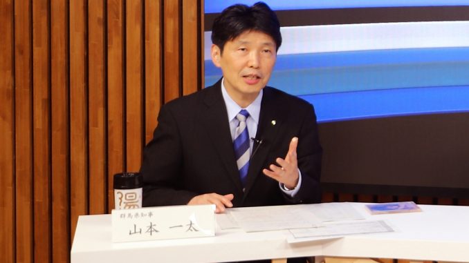 Ichita Yamamoto, gobernador de Gunma