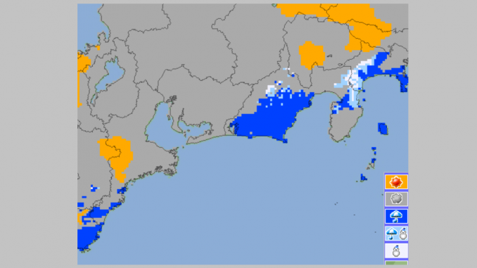 Lluvias para esta noche en Kanto