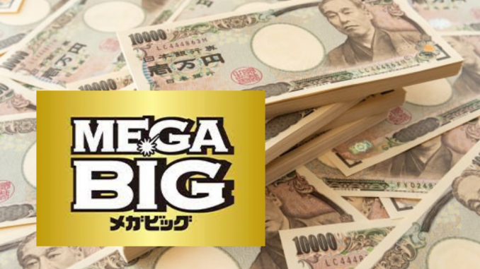 Mega BIG