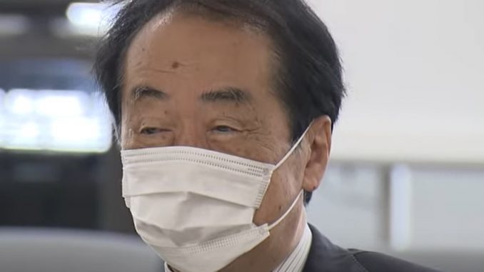 Naoto Kan