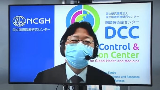 Norio Omagari