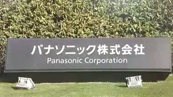 Panasonic