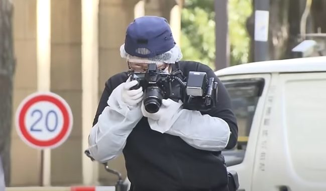 Policía