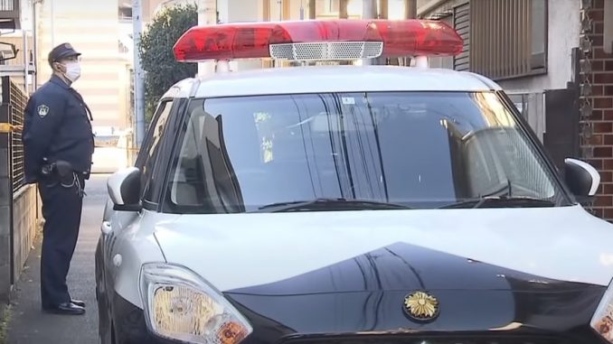 Policía