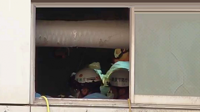 Rescate en una fábrica de asfalto en Tokio