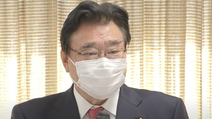Shigeyuki Goto