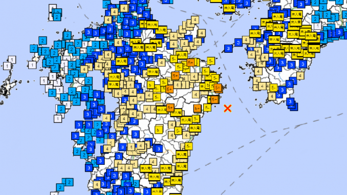 Sismo en Kyushu con 15 réplicas en dos horas