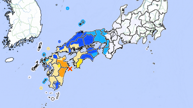 Temblor en Kyushu