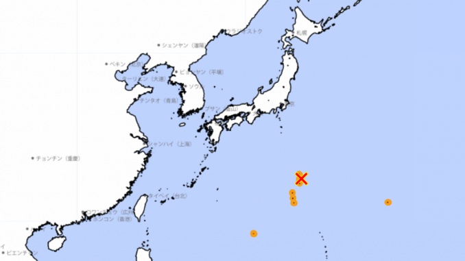 Terremoto en Ogasawara