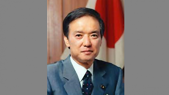 Toshiki Kaifu