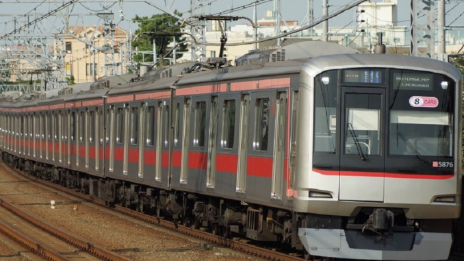 Toyoko Line