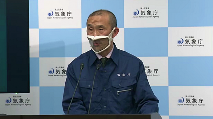 Vocero de la Agencia Meteorologica de Japon