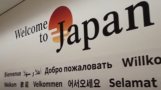 Aeropuerto de Narita