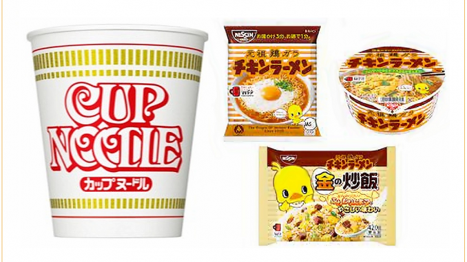 Cup Noodle y Chicken Ramen de Nissin Foods