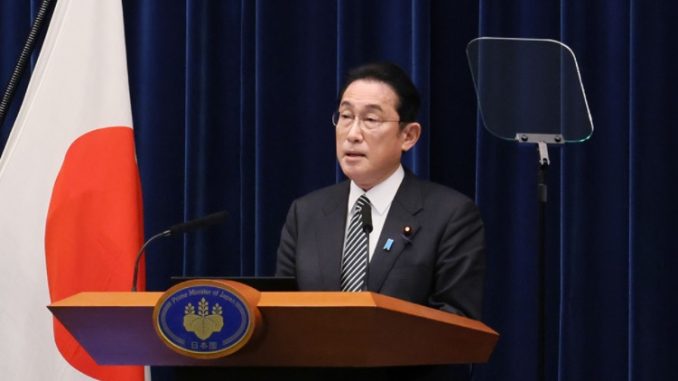 Fumio Kishida