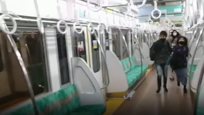 Keio