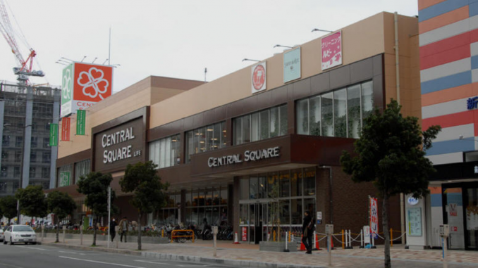 Life Central Square Nishimiyahara
