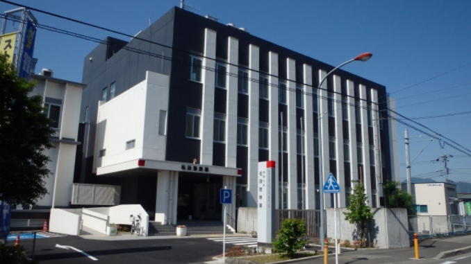 Policía de Matsuda, Kanagawa