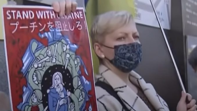 Protesta