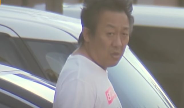 Sei Kato