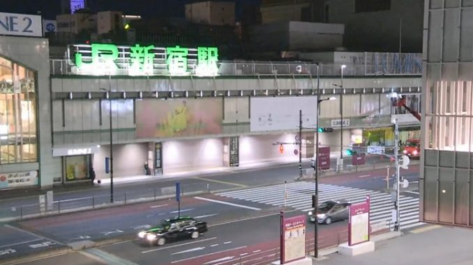 Tokio
