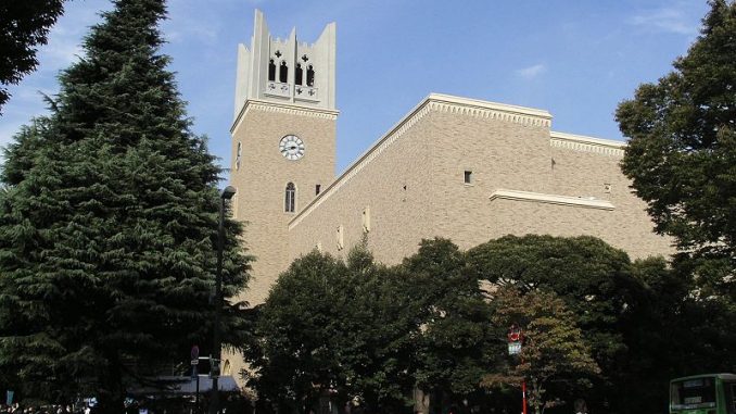 Universidad de Waseda