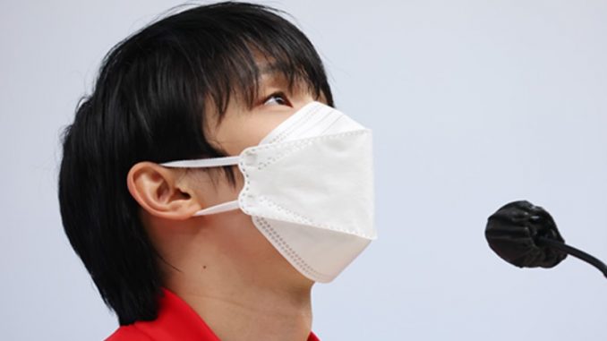 Yuzuru Hanyu