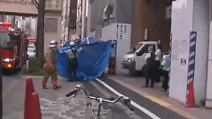 Accidente en Ginza