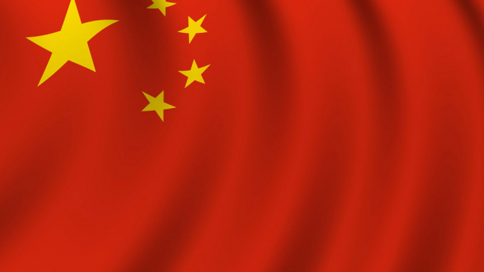 Bandera china