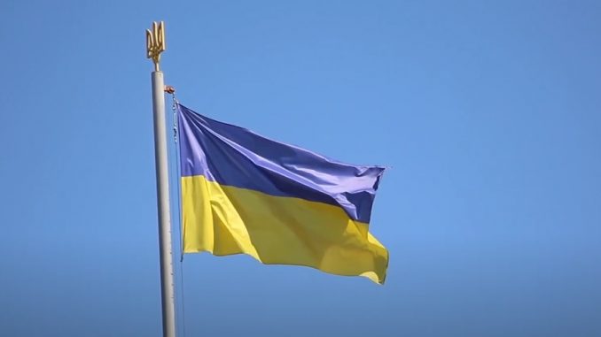 Bandera de Ucrania
