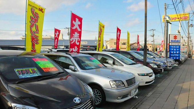 Carros usados en Japón