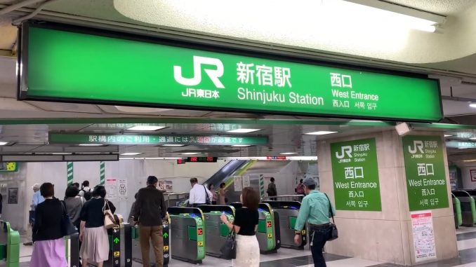 Estación de Shinjuku
